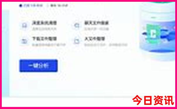 暑假穷游适合去哪里